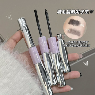 Customized Double-Ended Mascara with Thick and Curling Natural Curling Eyelashes, Long-Lasting Styling, Not Easy to Smudge and Clear Roots for Women