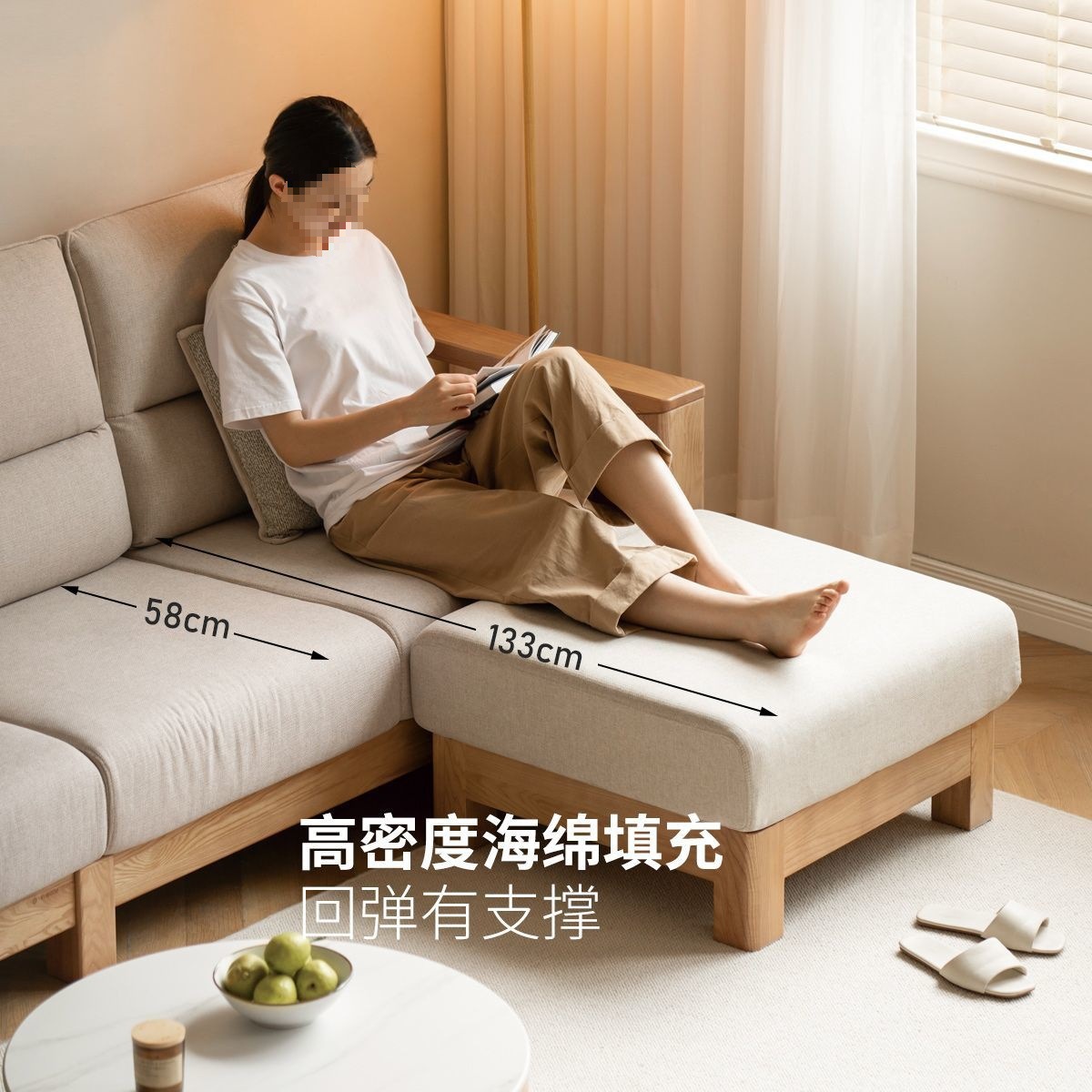 All Solid Wood Sofa New Chinese Style Ash Wood Fabric Sofa Simple Living Room Log Furniture