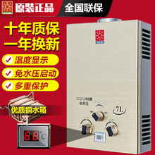 ���l��Ʒú����ȼ���ˮ��늼���Һ������Ȼ��Ȼ��ϴ����ⷿ����