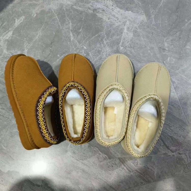 Ug Fur Slippers 2024 New Baotou Thick-Soled Snow Boots Heightening Half-Slip Wool Cotton Women's Slippers for Outer Wear