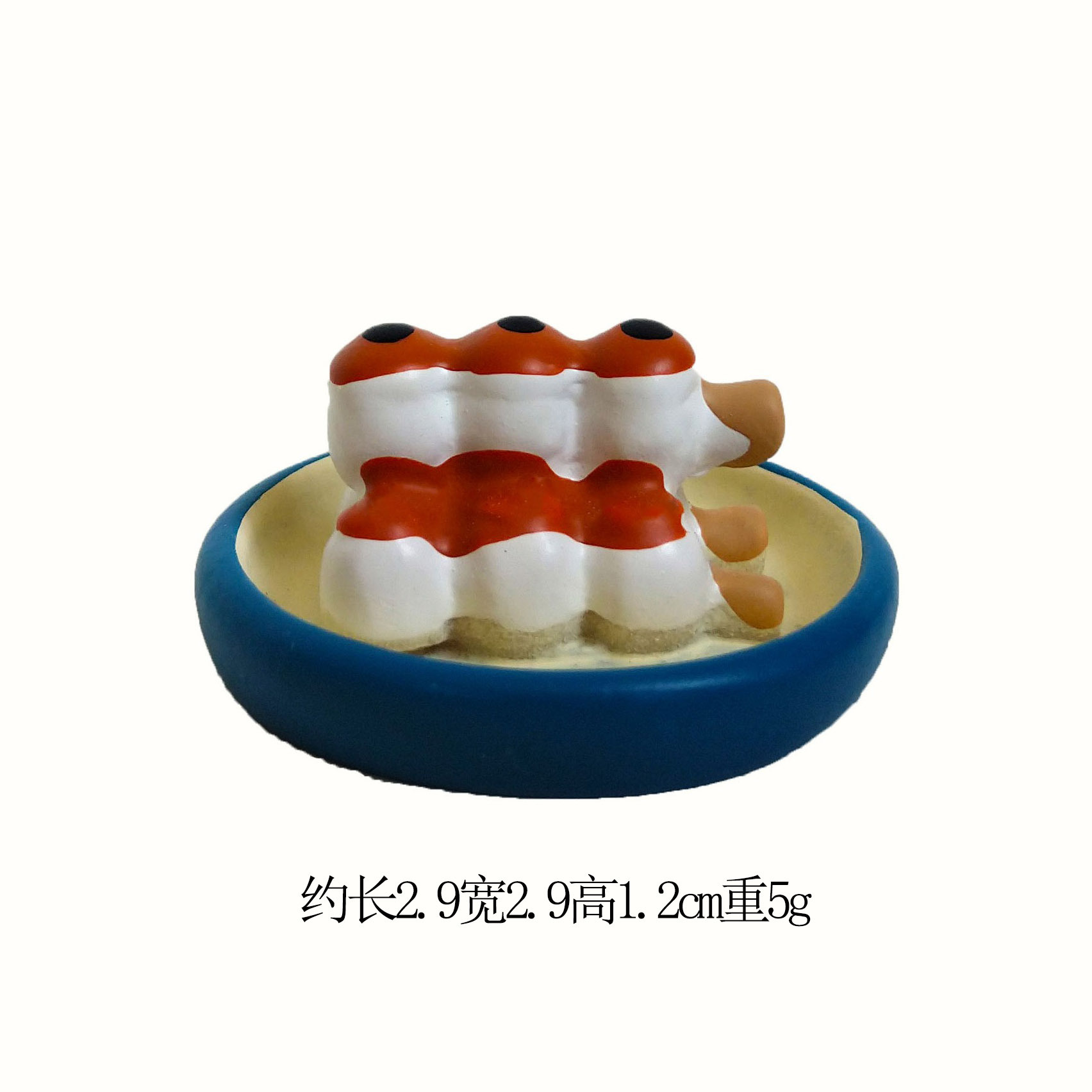 꼬치 공
