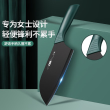 切菜刀女士不锈钢切片刀家用厨师刀专业菜刀厨师用刀