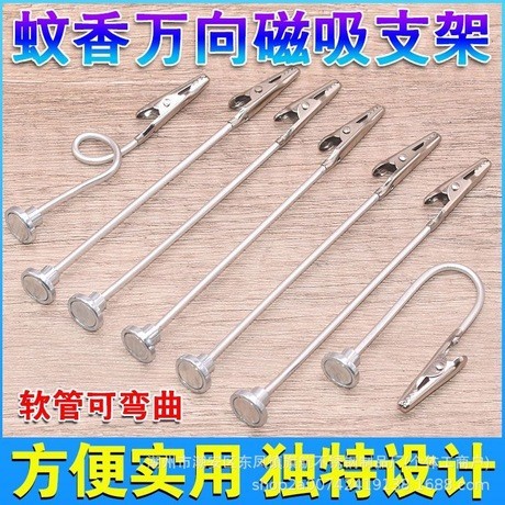 O1CN01tRLinf1EcQNwvGy8a_!!2219