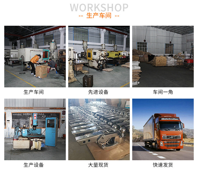 Trailer Ball Covers, Ball Head Covers, Available in Various Specifications, Ready-To-Ship Auto Off-Road Modification Parts