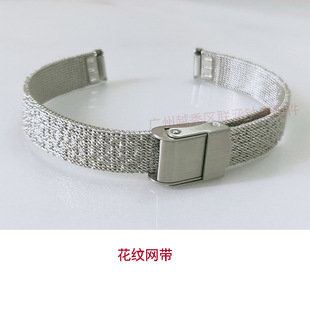 �R��������lֱ�N  04���������y���m�W��10mm�p����