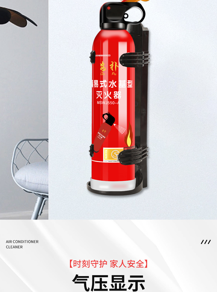 未标题-1_16.jpg详情