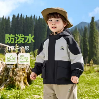 右欧男童外套秋装宝宝衣服2026新款春秋款童装儿童小童上衣潮