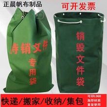 �S�����l���N�ļ����Ӻ񷫲��ռ{�����f���D�\ݔ�������ļ��N����