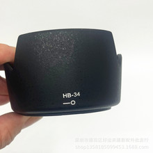 HB-34�ڹ���AF-S DX VR�佹���55-200mm��������