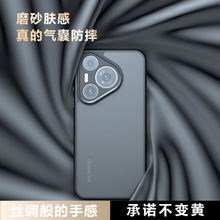 �m���A��Pura90pro�֙C���sҫ500���ҷ�ˤ͸��ĥɰ��Nova15���o��
