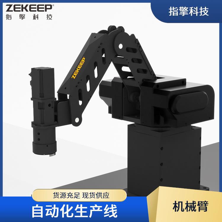ZKBOT-4060A 四轴工业机械臂 使用寿命长久 高精度重复定位 ±0.0