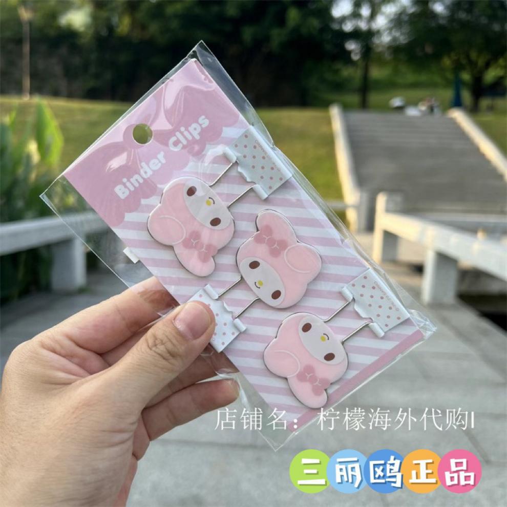 2789f1e5-8c4f-4618-b187-5d3a99d2292d.jpe