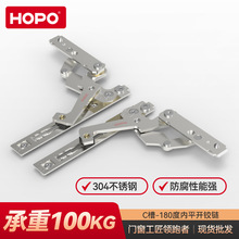 HOPO�����X�T�����P�180�ȃ�ƽ�_����C���^朏S�����lCATH51