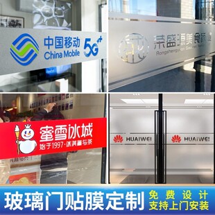 �k���Ҳ����T��ײ�l��˾�̵�logo�b��������NĤĥɰuv�����N��