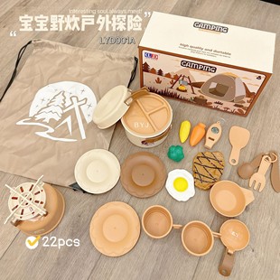 �羳�������¶�I����ͯ�^�Ҽ�Ұ���;�Ұ�I̽�U�ռ{�|���b���