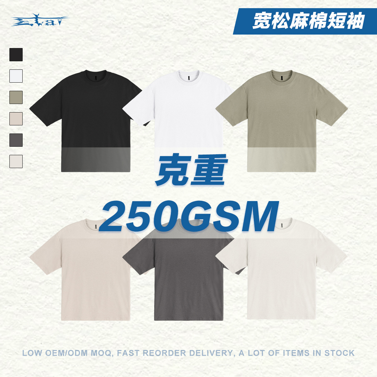 ETAI Hombre| Casual algodón de lino suelto camiseta de manga corta de cuello pequeño camiseta de cuello redondo camiseta de algodón de calle universal T