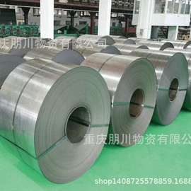 螺旋管;无缝管;工字钢