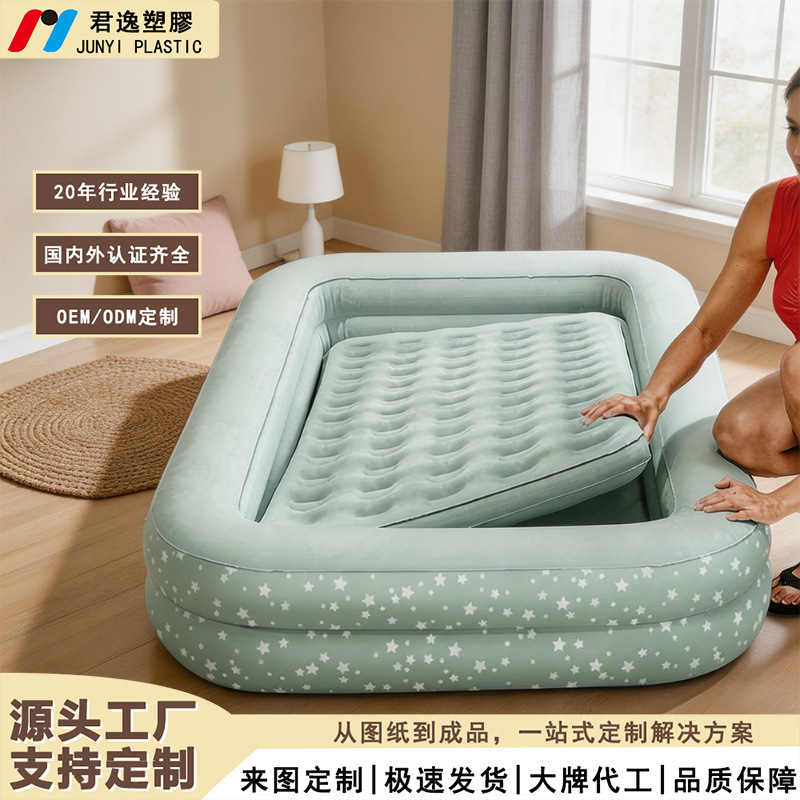 Amazon Supplies Inflatable Children's Mattresses, Lazy Sofas, Tatami Inflatable Beds, Portable Cribs That Can Be Inflated