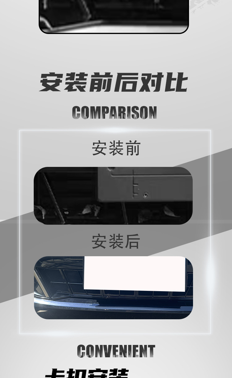 Suitable for BMW 5 Series, anti-insect net with snap-on design, special dust-proof net for radiator grille, blackened decorative strip