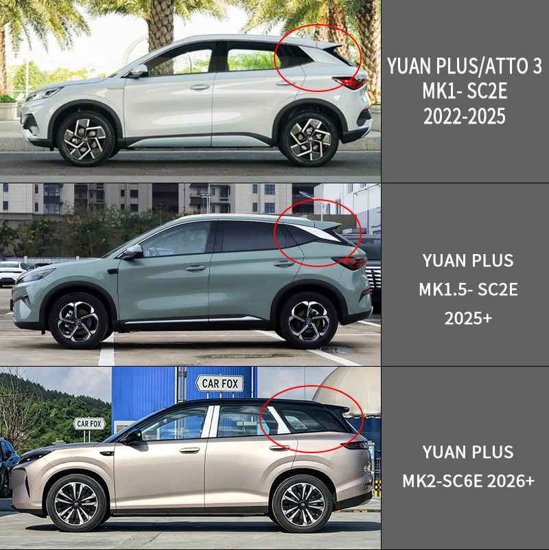 Suitable for BYD Yuan PLUS car window rain visors, rain guards, and window deflectors. Yuan UP EV window visor