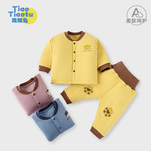 婴儿秋衣套装秋冬季140克水洗棉儿童分体男宝宝保暖内衣秋裤夹棉