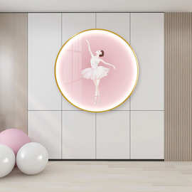 led发光芭蕾舞培训室挂画儿童房卧室舞蹈教室艺术中心logo装饰画