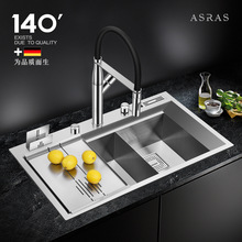 ���_˹�Wʽ4MM�Ӻ�304���P��ֹ�ˮ���ײ��p��̨������N��ϴ����