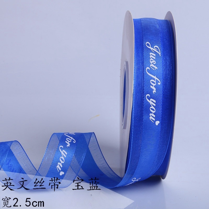 사파이어 블루 (당신은 유일한 사람입니다);2.5cm