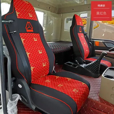 Cushion Sleeper Cover, Modelə uyğun (Original) oturacaq örtükləri - thickened-cotton-fabric-main-and-auxiliary-red-howo-tx340350-mixer-truck