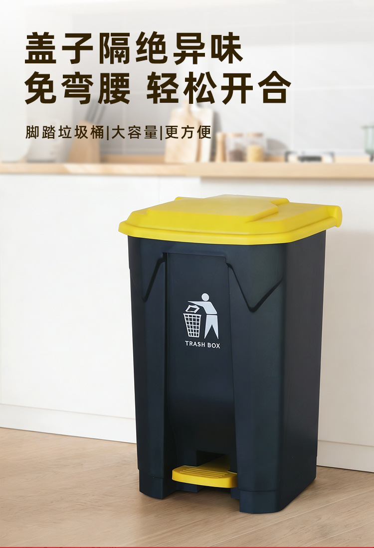 垃圾桶带盖 红色垃圾桶