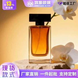 分装瓶;玻璃瓶;金属盖