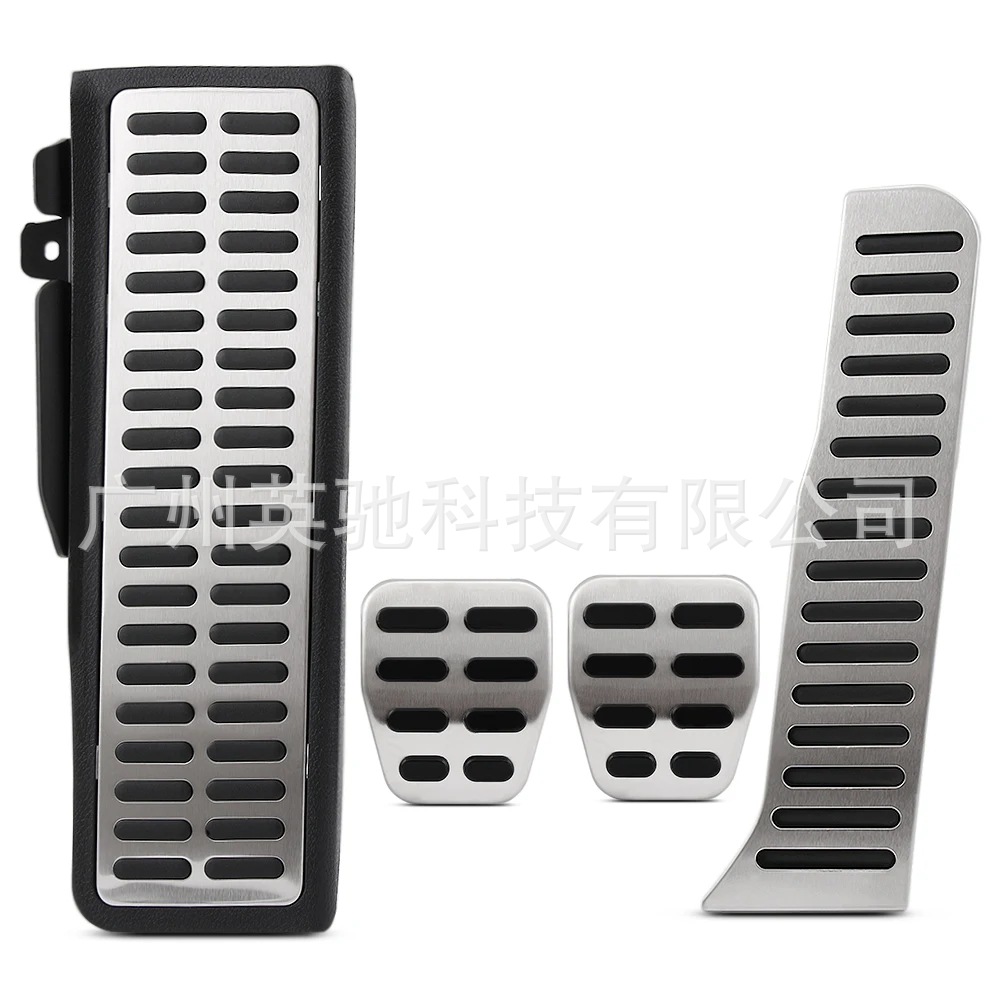 Suitable for Volkswagen Touran, Tiguan, Golf 5, 6 Anti-Slip Accelerator, Brake, and Rest Pedals Modification Accessories