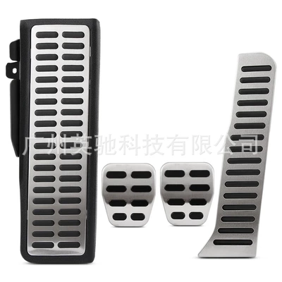 Suitable for Volkswagen Touran, Tiguan, Golf 5, 6 Anti-Slip Accelerator, Brake, and Rest Pedals Modification Accessories (Dekorativ pedal başlıqları) - manual-rest