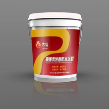 ��ɫ�ϳɸ߷��ӷ�ˮ���ϱ�ϩ��������挣�ÉT��ˮ�ԭh��