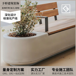 GRC��� ��ˮ�������GRC���^ ��Ʒ���͹��@�A�����^�������ʷNֲ