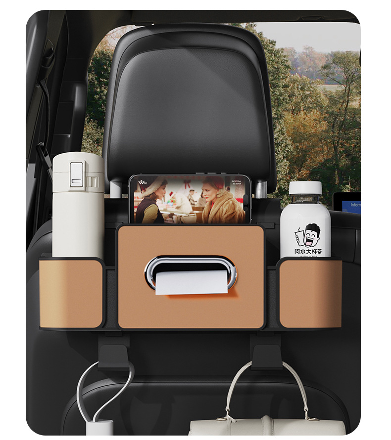 Car Seat Tissue Box Rear Storage Box Car Rear Seat Back Multi-Functional Water Cup Holder Car Hook