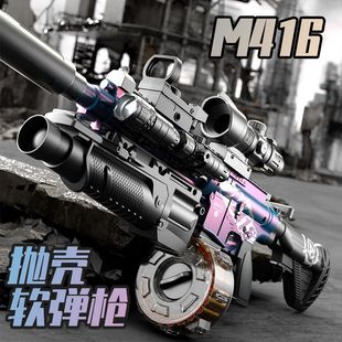 늄��B�lM416����ܛ������ͯ��ߘ��к���ߓ��ј�CS���u��߶Y��