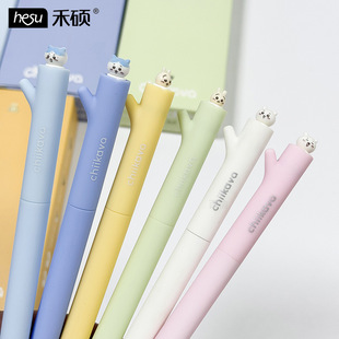 Heshuo 2204 Jiyka Wow Rotating Bifurcation Pen Double Bead CS Quick-drying Low Center of Gravity Skin Feeling Sandblasting Brush Problem Pressure Solving Pen