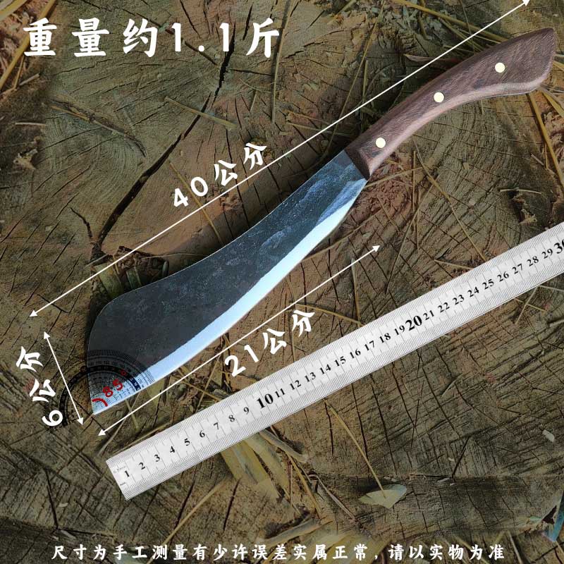Machete Forjado a Mano para Exteriores de Acero al Manganeso y Madera, Forjado a Mano, para Acampar y Supervivencia image 7