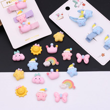 ǲʺ녶Wt֬NƬ֙C diylAlȦllƷ