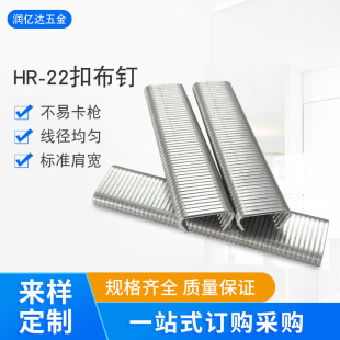 HR-22�۲�ᔿۭhᔴ��|�Ҿ߿۲��D�Ϳ۲���������Fᔴ��|����