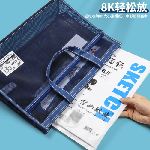 Extra large A3 art bag 8 open 8k transparent nylon file bag portable zipper tutoring bag large capacity mesh student