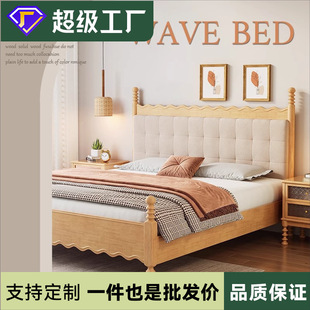 Japanese-style solid wood bed modern minimalist Windsor bed 1 M 8 m small apartment bedroom wood color big bed home soft bed