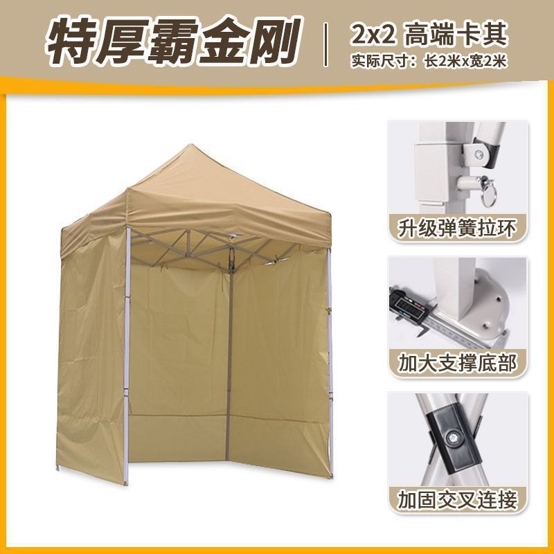 Carga de carga de 1000 kg] paraguas de cuatro patas gruesas paraguas de cabina paraguas telescópicos plegables de cuatro esquinas paraguas