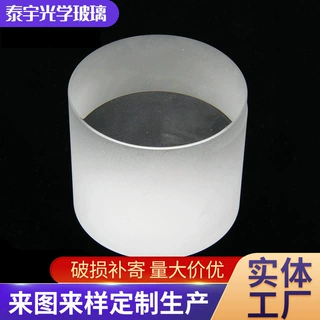 定制大小玻璃棒 磨砂钢化玻璃棒 石英玻璃棒