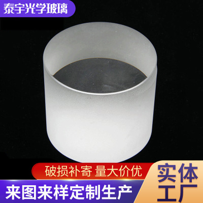 定制大小玻璃棒 磨砂钢化玻璃棒 石英玻璃棒|ru