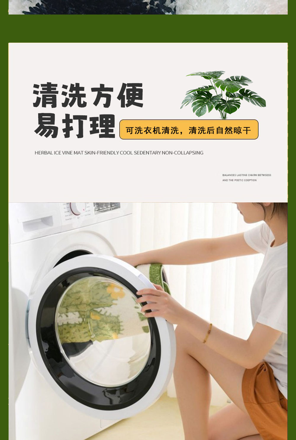 详情页_06.jpg