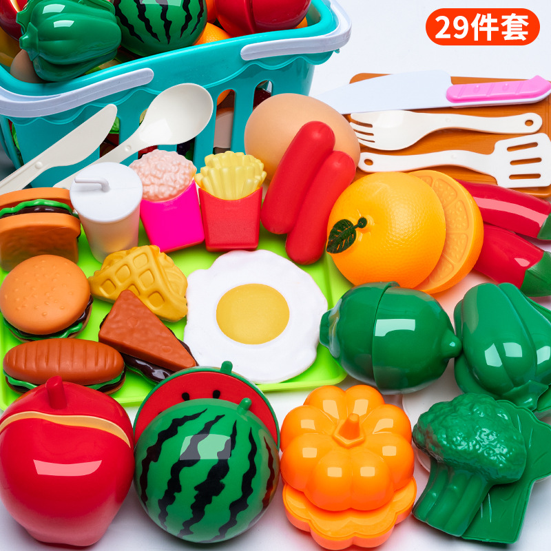 새로운 29 피스 세트 (바구니 배달)