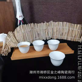 陶瓷花茶杯 月光杯 小茶杯小酒杯 阿拉伯咖啡杯土耳其红茶杯