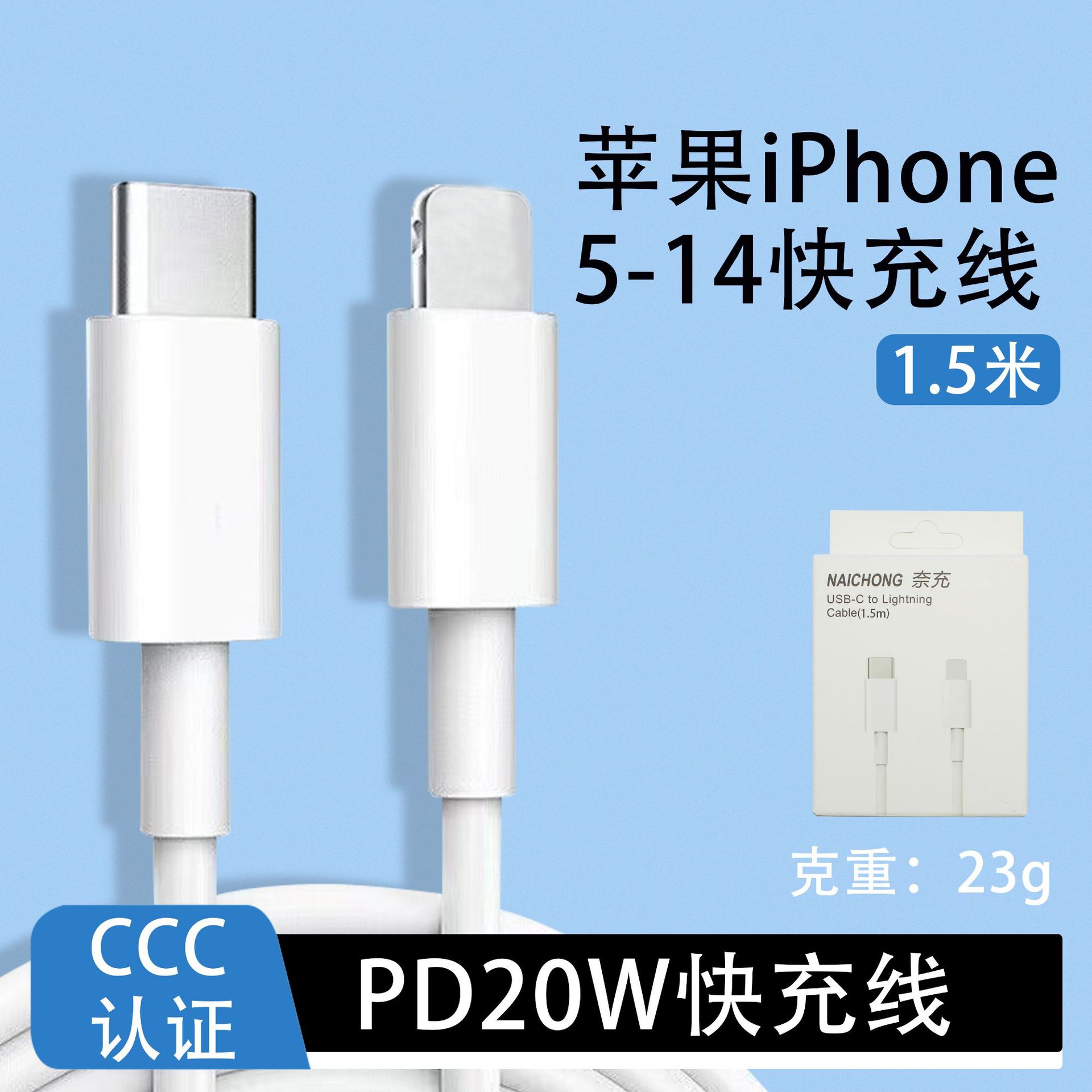 3C certificado doble puerto PD20W carga rápida cabeza adecuada para Apple 15 cargador traje teléfono móvil carga cabeza suministro directo de fábrica